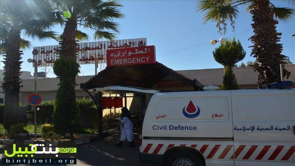 يوم صحي نصف مجاني في مستشفى الشهيد صلاح غندور في بنت جبيل نهار الأربعاء