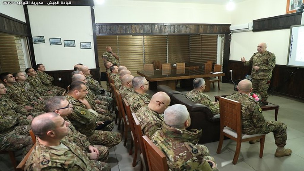 العماد جوزيف عون للجيش: تعاملتم بليونة حيث يجب وبحزم وشدّة حيث يجب أيضاً نحن نتحمّل مسؤولياتنا بكل أمانة واقتناع..ونأمل أن يتمّ التوصّل سريعاً إلى حلول سياسيّة