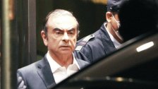 وزير العدل: النيابة العامة التمييزية تسلمت ما يعرف "بالنشرة الحمراء" من الإنتربول الدولي حول ملف كارلوس غصن