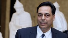 الرئيس المكلف يخوض ورشة عمل لاختيار الوزراء الأكفأ بين الخيارات الموجودة...مصر على اختيار "اختصاصيين"