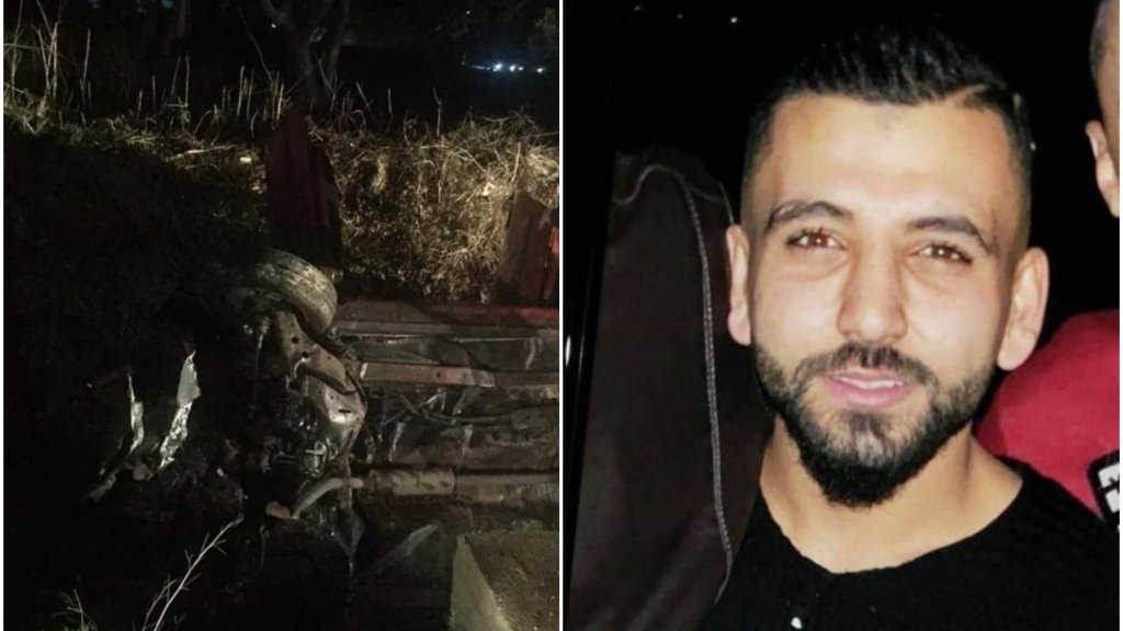 الشاب "عماد ياسين" ضحية حادث السير المروع الذي وقع ليلا في البيسارية