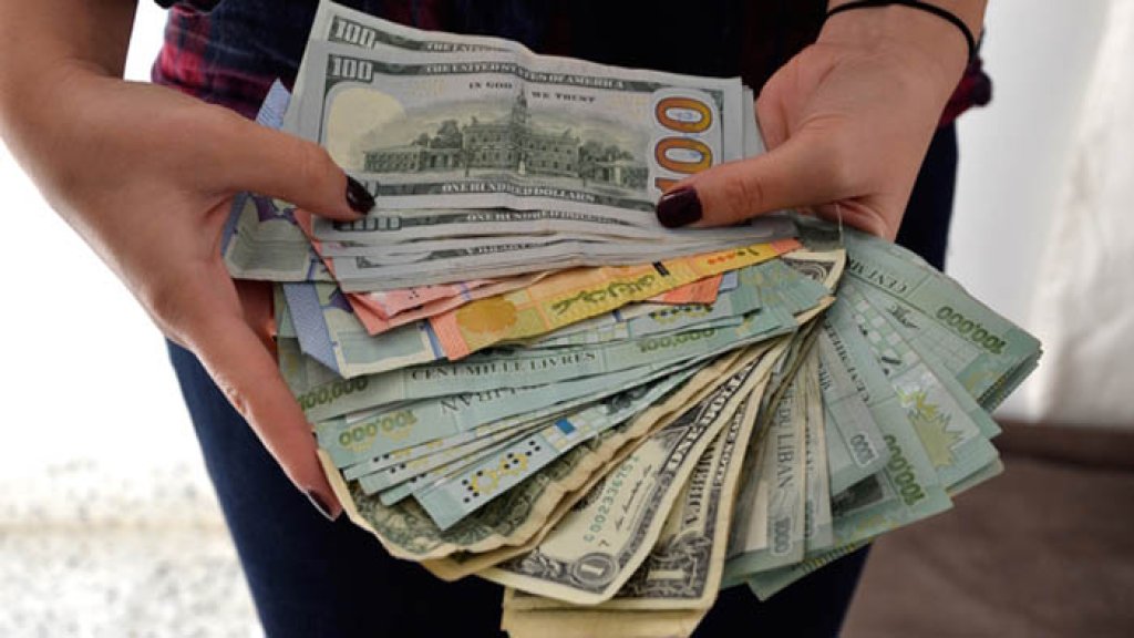 ارتفاع في سعر صرف الدولار حيث تجاوز  عتبة الـ2200 ليرة لبنانية وسجل نحو 2210 ليرة للدولار وحتى اكثر عند بعض الصرافين!