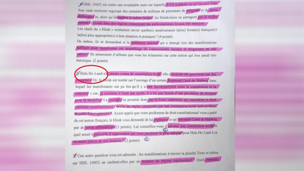 بالصورة/ امتحان في كلية الحقوق في احدى الجامعات في لبنان تضمن أسئلة حول شعارات "هيلا هو"!