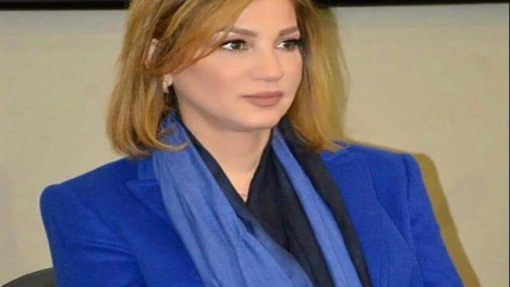 ديما جمالي تتضامن مع سامي فتفت وطارق المرعبي:"نحنا نواب لا سرقنا ولا مضينا صفقات.. ما ناطرين شهادة حدا وجاهزين لاي محاسبة"