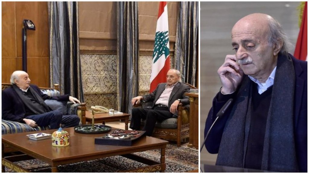 جنبلاط بعد لقاء الرئيس بري: اذا اعتبرت كلمة "ممانعة" اساءة فأنني اسحبها...لن نشارك بالحكومة لكن هذا لا يعني أن نشطب الدروز وعرفت ان جميل السيد أصبح ممن يشكلون حكومات