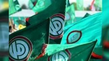 حركة أمل توضح: لا علاقة لشباب الحركة بأحداث مصرف لبنان في الحمرا