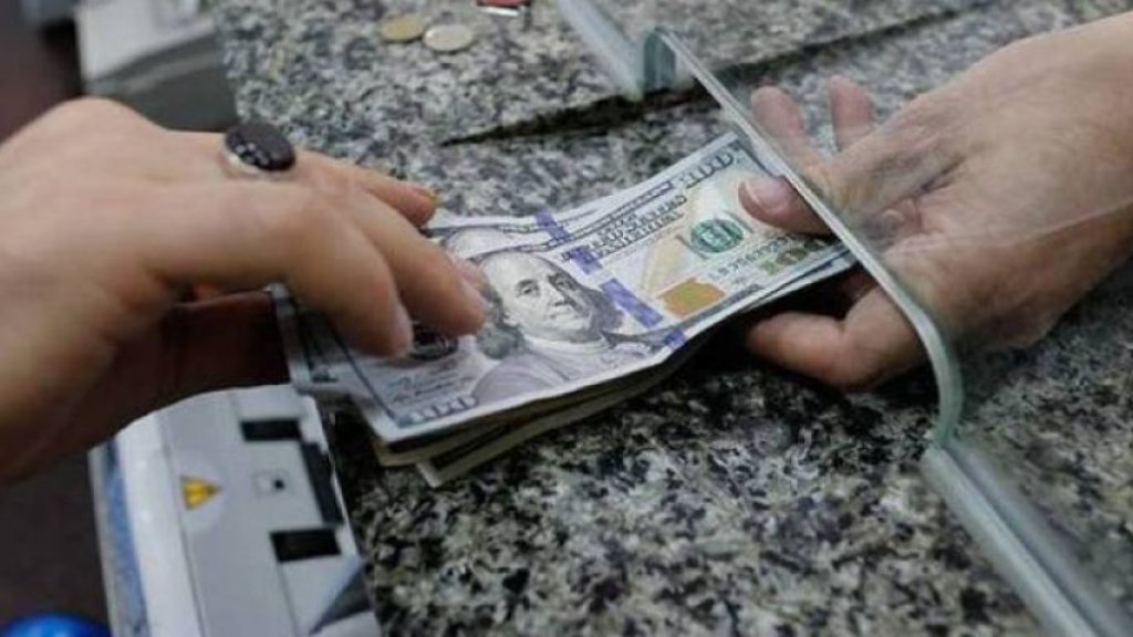 الدولار غير مستقر...سجل 2200 ليرة لبنانية للدولار الواحد هذا اليوم