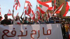 لبنان ثاني أكثر دولة مديونة في العالم!