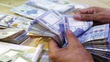ارتفاع سعر الدولار اليوم الأحد حيث تراوح بين 2200 و 2300 ليرة لبنانية 