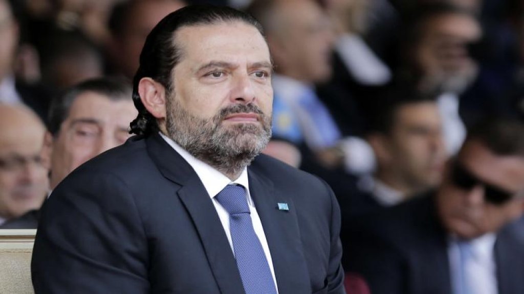 الحريري: "خفنا على بيروت البارحة لكنها لملمت كعادتها جراح ابنائها...يعز عليّ ان يقال انه تم استقدام شبان باسم أهل طرابلس والشمال لأعمال العنف أمس"