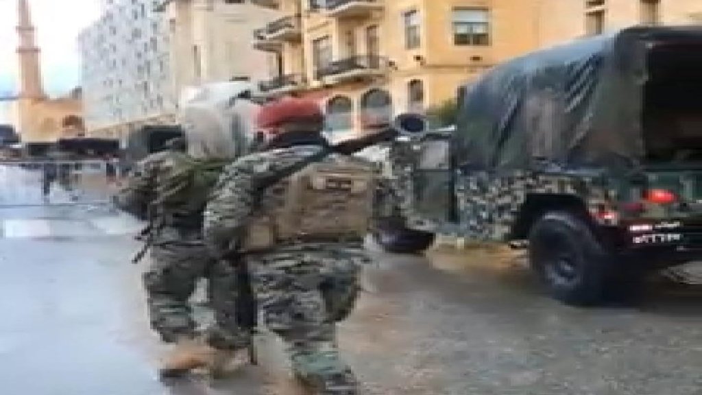 بالفيديو/انتشار بالاسلحة الثقيلة لمغاوير الجيش اللبناني في وسط بيروت