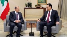  بالصورة/ لقاء الرئيس عون والرئيس المكلف حسان دياب