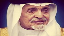 الديوان الملكي السعودي يعلن وفاة الأمير بندر بن محمد آل سعود