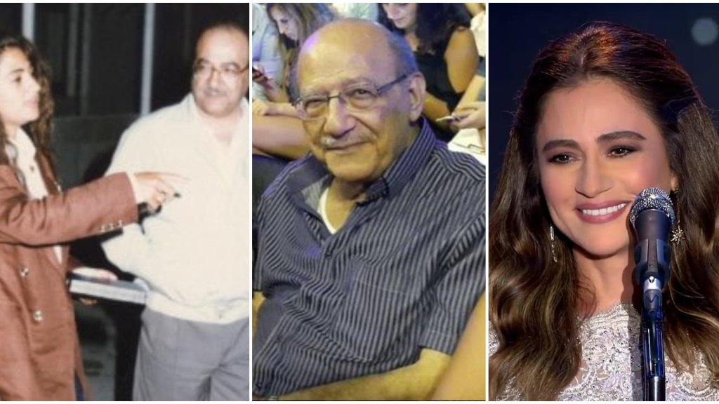 وفاة السيد خليل يوسف بطرس والد الفنانة اللبنانية جوليا بطرس