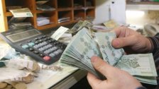 رغم قرار النقابة...سعر صرف الدولار ارتفع مساءاً فبلغ 2200 ليرة للشراء و2100 ليرة عند المبيع!