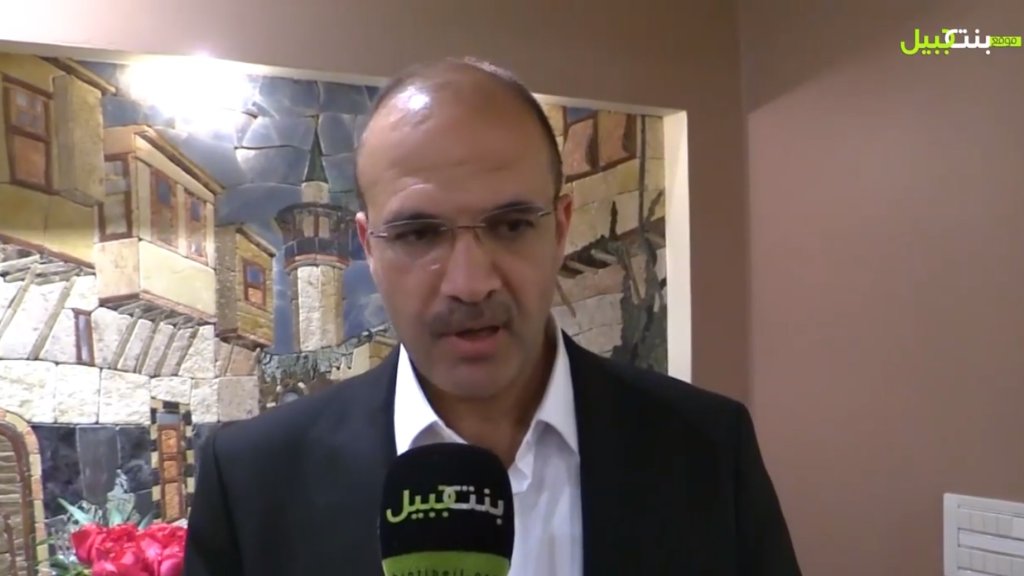 بالفيديو/ هذا ما قاله وزير الصحة حمد حسن لموقع بنت جبيل