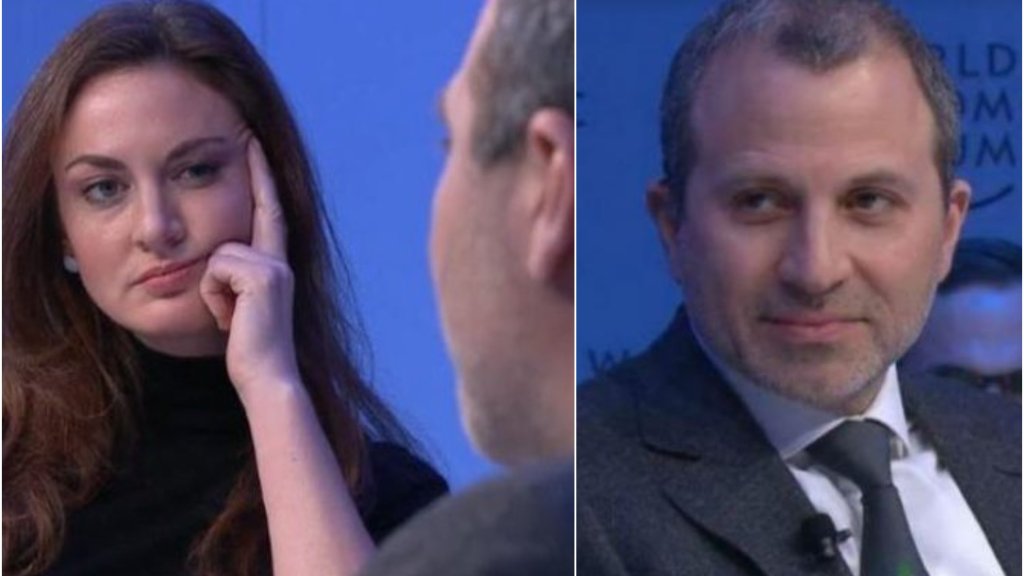 بالفيديو/ باسيل في حوار في مدينة دافوس &quot;لقد جئت على حسابي..انها هدية مقدمة لي&quot; لترد وزيرة التجارة الهولندية: &quot;يُمنع علينا مثل هؤلاء الأصدقاء عندما نكون في الحكومة&quot;