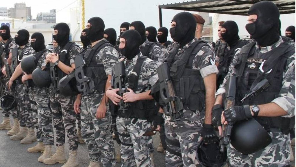 &quot;أمن الدولة&quot; عممت رقم هاتف جديد لتمكين المواطنين كافة الاتصال بمقرها العام