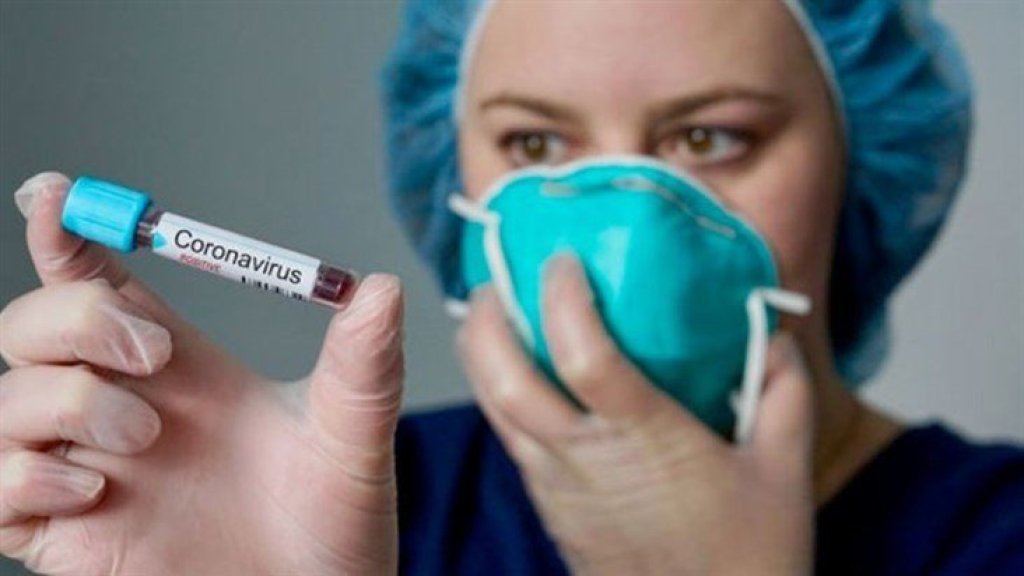 وزارة الصحة تصدر بياناً عن الوقاية من فيروس الكورونا وطرق العلاج: لا يوجد حتى الآن علاج خاص بالكورونا الجديد