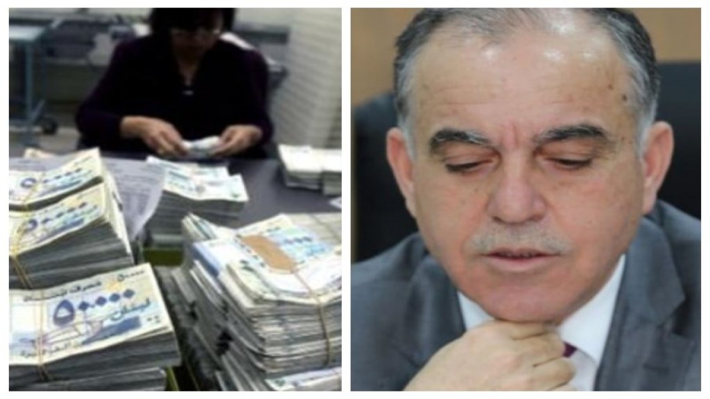 المدعي العام المالي علي ابراهيم يوقف 8 صرافين بعد استجوابهم وذلك على خلفية تلاعبهم بسعر الصرف ومخالفتهم للتعاميم