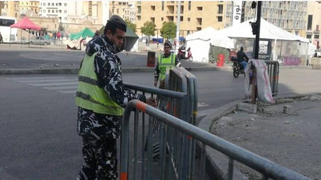 بعد اغلاقها منذ 17 تشرين...اعادة فتح الطرق المؤدية الى ساحة الشهداء بالاتجاهين في سط بيروت