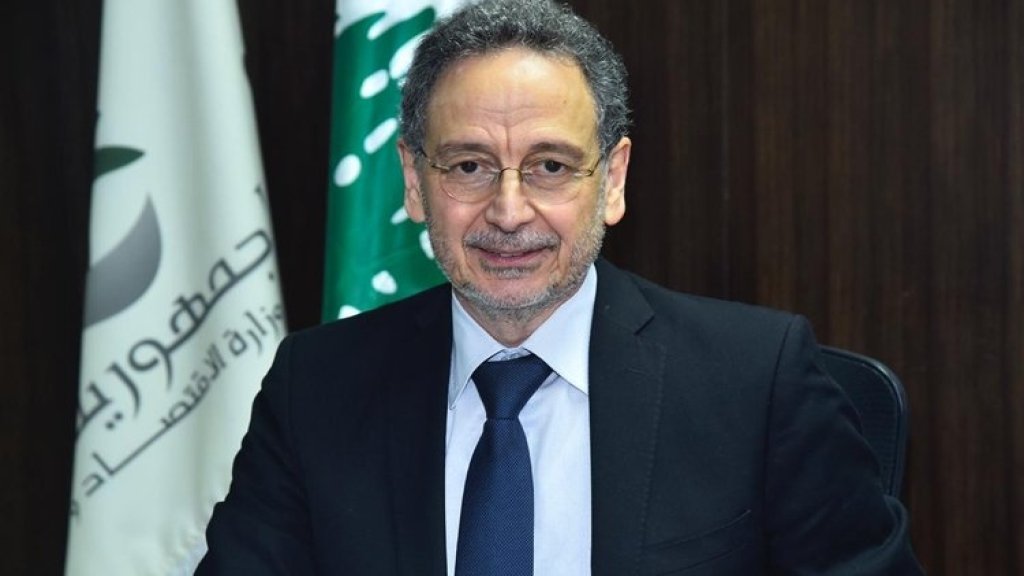 وزير الإقتصاد راوول نعمة قدم إستقالته من منصب المدير العام التنفيذي في بنك البحر المتوسط (vdlnews)