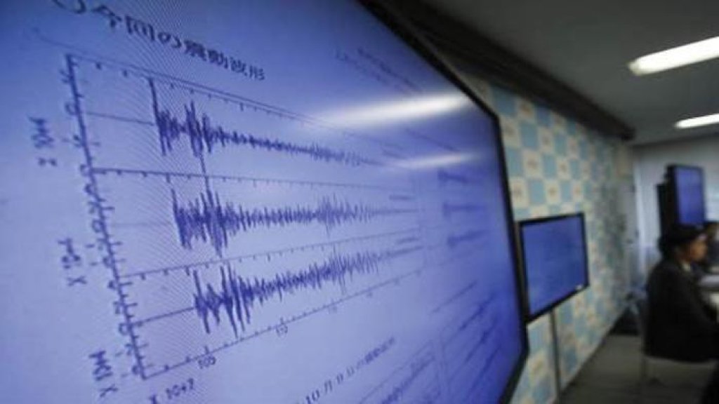  هيئة المسح الجيولوجي الأميركية: زلزال بقوة 7.7 درجات ضرب منطقة الكاريبي شمال غرب جامايكا وتحذير من تشكل تسونامي في المنطقة