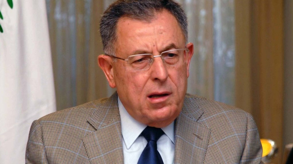 السنيورة: صفقة القرن جريمة لتصفية القضية الفلسطينية وليست خطة سلام بل تأبيد للصراع...ونرفض توطين الفلسطينيين في لبنان تحت أي حجة 