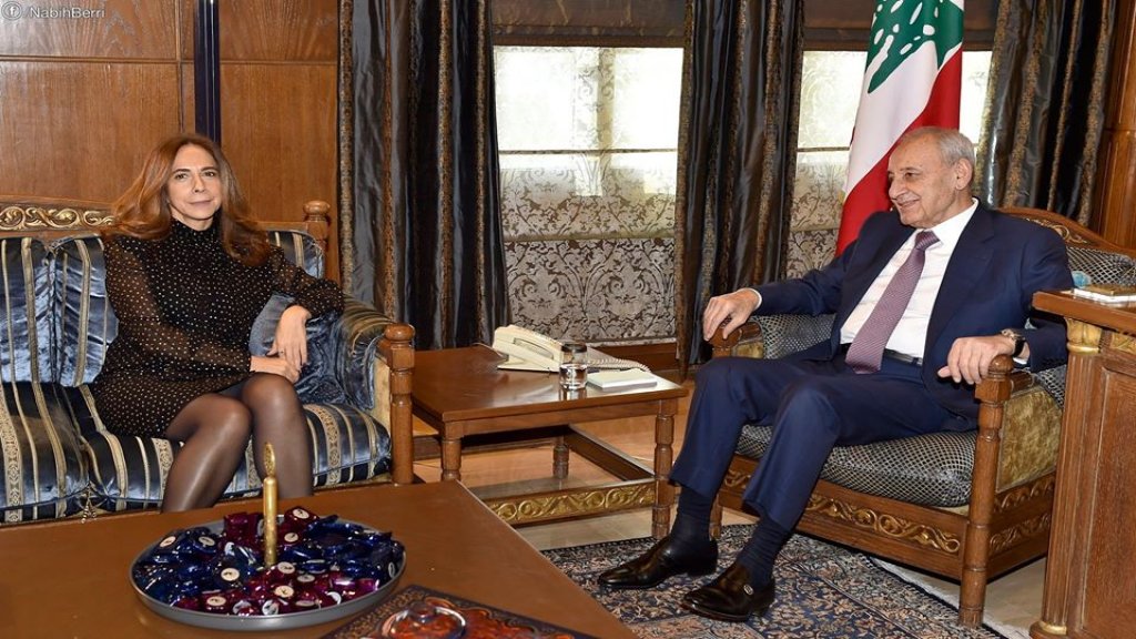 الرئيس بري استقبل وزيرة الدفاع السيدة زينة عكر عدرا وعرض معها آخر المستجدات السياسية والامنية 