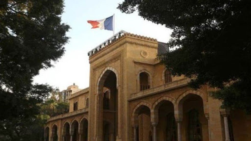 السفارة الفرنسية تنفى توجيه تحذيرات الى رعاياها في لبنان