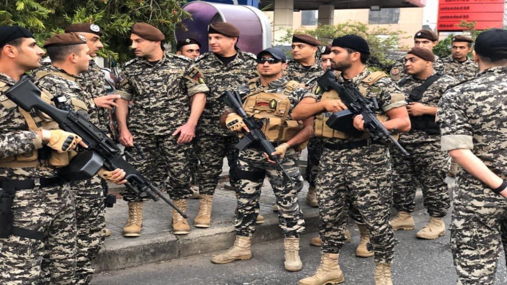  موقع VDLnews: اللواء صليبا قام بسحب كل عناصر المرافقة "الزائدة" من النواب والوزراء وقدّم طلبا لتخفيض عدد عناصر الحماية من 4 الى 2 لكلّ نائب ووزير