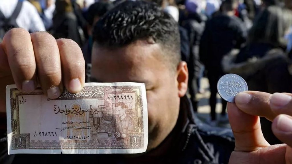 في خضم الأزمة الاقتصادية والمالية...دمشق تبدأ تطبيق نظام "البطاقة الذكية" في بيع مواد غذائية مدعومة!