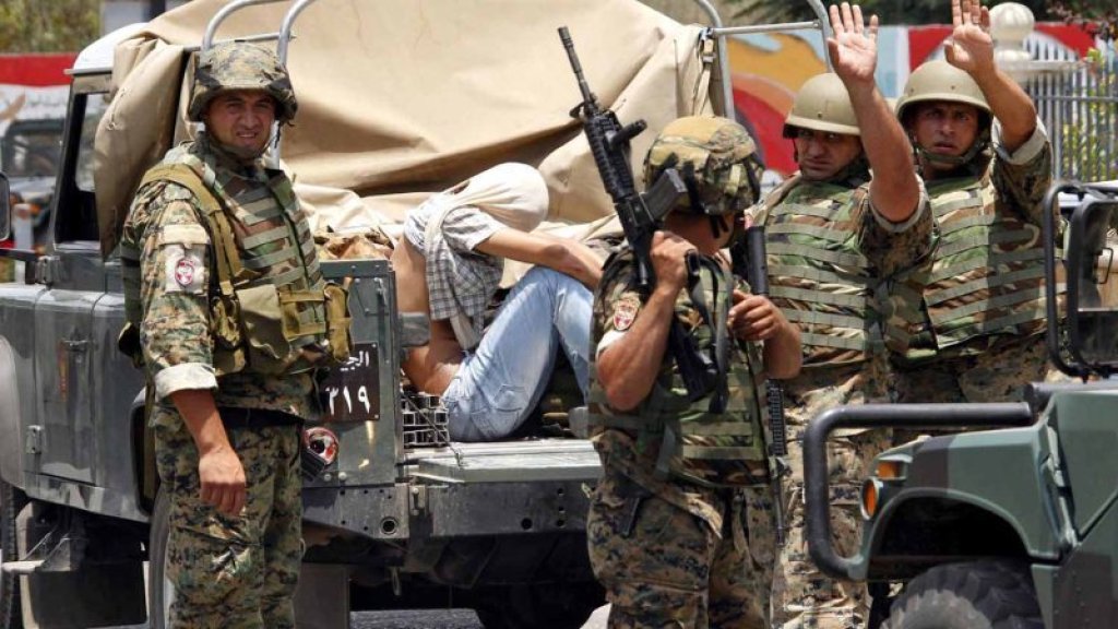 الجيش اللبناني يوقف &quot;داعشيين&quot;.. شاركوا باقتحام مراكز عسكرية في وادي حميد عام 2014 وعمدوا إلى الإستيلاء على أسلحة للجيش وبيعها