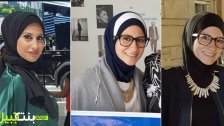 ابنة الجنوب اللبناني زينب حسين تتسلم ثالث اهم منصب في ميشيغان الاميركية.. نائباً لرئيس الدوائر الرسمية في انحاء الولاية التي تضم اكثر من 10 ملايين نسمة .. 