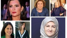فوربس تكشف عن قائمة أقوى سيدات الأعمال في الشرق الأوسط...بينهن 8 لبنانيات!