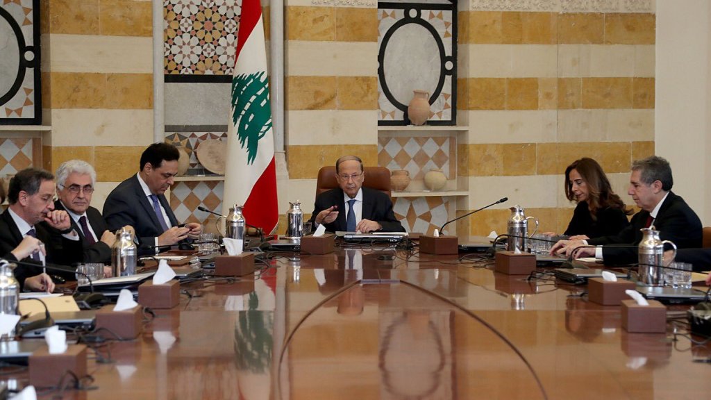 مقررات المجلس الأعلى للدفاع: تكثيف الجهود التنسيقية بين الاجهزة العسكرية.. والرئيس عون شدد على عدم التهاون مع اي محاولة للنيل من هيبة ​الدولة