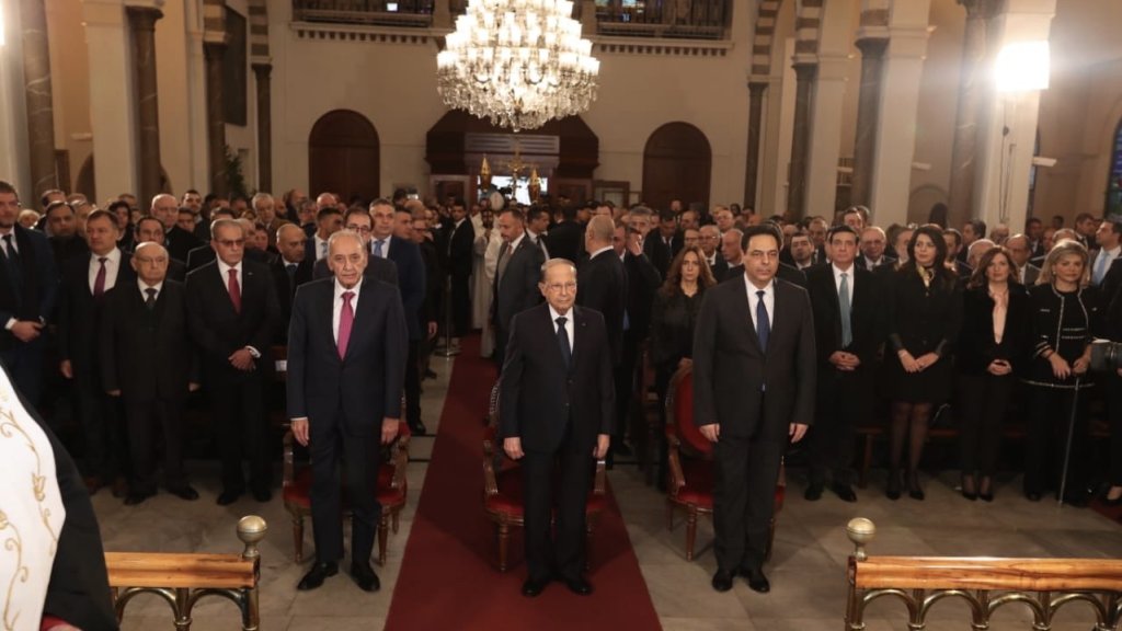 الرؤساء الثلاثة يشاركون في القداس الاحتفالي بمناسبة عيد مار مارون في كنيسة مار مارون في الجميزة