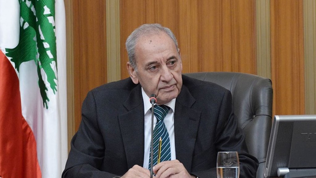 الرئيس بري:  هل يرضى الحراك الحقيقي بالاعتداءات التي حصلت على قوى ​الجيش​ و​قوى الامن...والجلسة افتتحت  بحضور 67 نائبا وليس كما قيل من بعض النواب