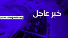 الجيش اللبناني يتصدى لطائرة مسيرة معادية حلقت فوق مركزه في ميس الجبل