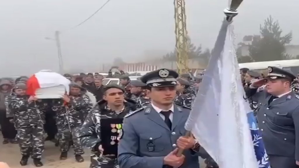 بالفيديو/ مراسم تشييع المؤهل الشهيد زياد العطار