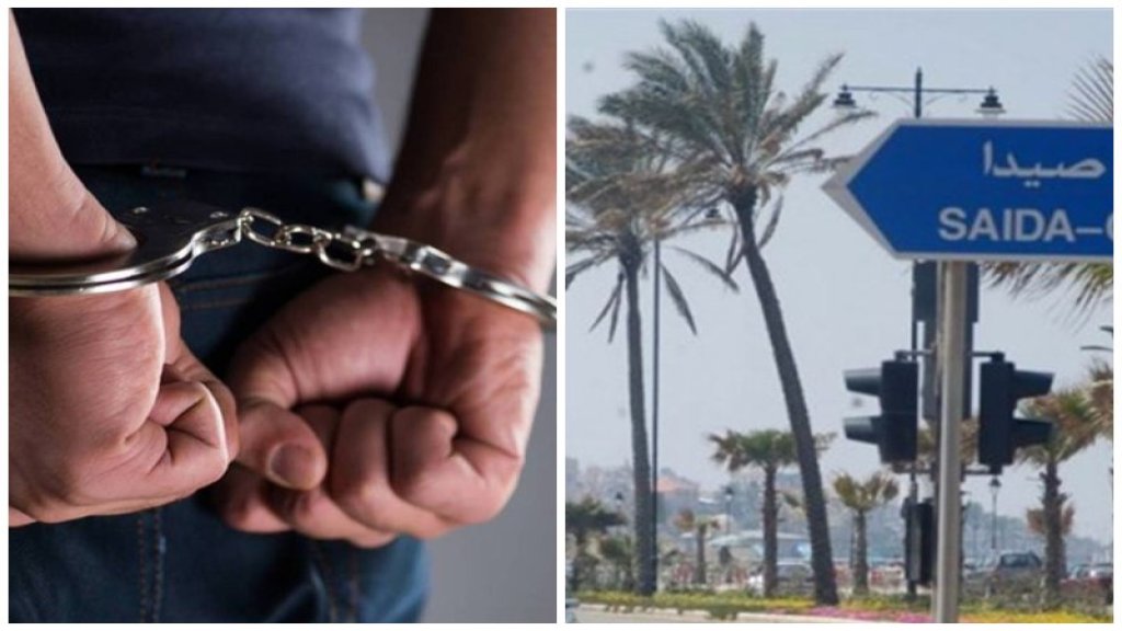 توقيف سوري في صيدا بسبب تعنيفه لزوجته وأولاده..."تقدمت زوجته بشكوى بعد استعماله لالة حادة لإجبارهم على العمل"!