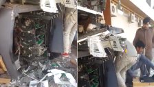 بالفيديو / عملية سطو على جهاز صراف آلي في &lrm;الرياض عن طريق التفجير وسرقة ١،٤٠٠،٠٠٠ مليون ريال منه