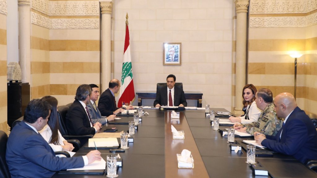 دياب يرأس اللجنة الوزارية لمكافحة &quot;كورونا&quot;: على أهبة الإستعداد للوقاية من الوباء ولا وجود لأي حالة حتى اليوم