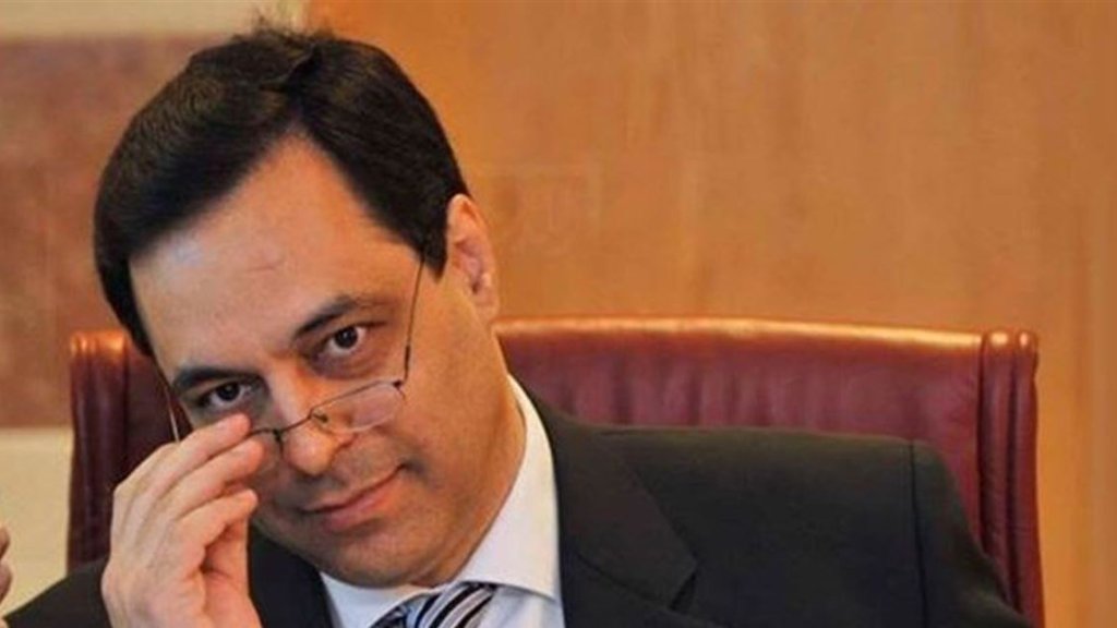 معلومات الـ OTV: وفد من صندوق النقد الدولي يلتقي دياب بعيداً عن الإعلام حوالى الساعة السادسة بعد الظهر في السراي الحكومي