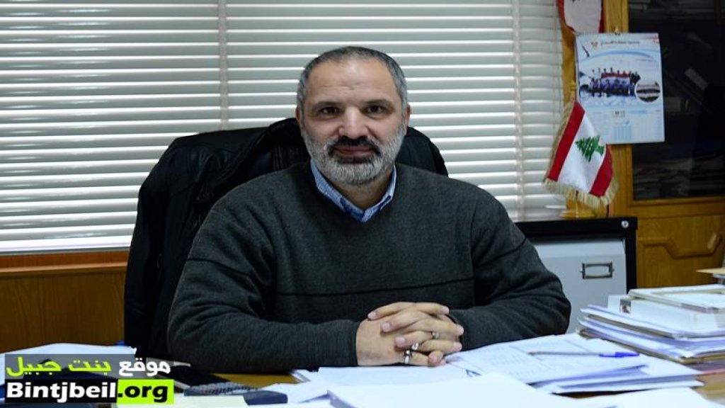 رئيس بلدية بنت جبيل ينفي اي حالات كورونا في بنت جبيل: هناك سيدة من بنت جبيل كانت ضمن ركاب الطائرة الإيرانية لا تعاني من أي عوارض وتم إجراء عزل "تحسبي" لها