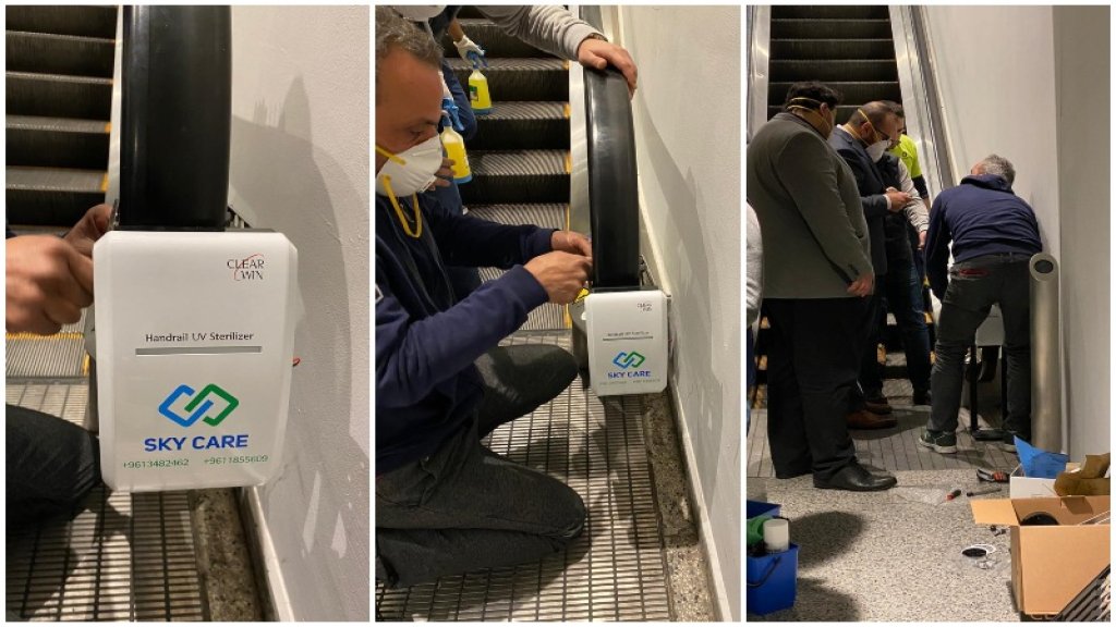 سبق بها معظم مطارات الشرق الأوسط والعالم العربي...إجراء استثنائي للوقاية في مطار بيروت...22 جهاز على جميع الممرات المتحركة والسلالم الكهربائية لتعقيمها تلقائياً وبشكل دائم!