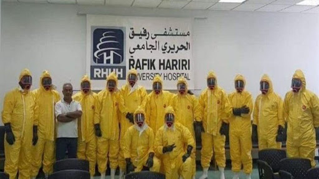 وزارة الصحة: مستشفى رفيق الحريري الجامعي الحكومي سوف يصدر نشرة يومية عند الساعة الخامسة عصراً للإعلان عن آخر مستجدات "كورونا"