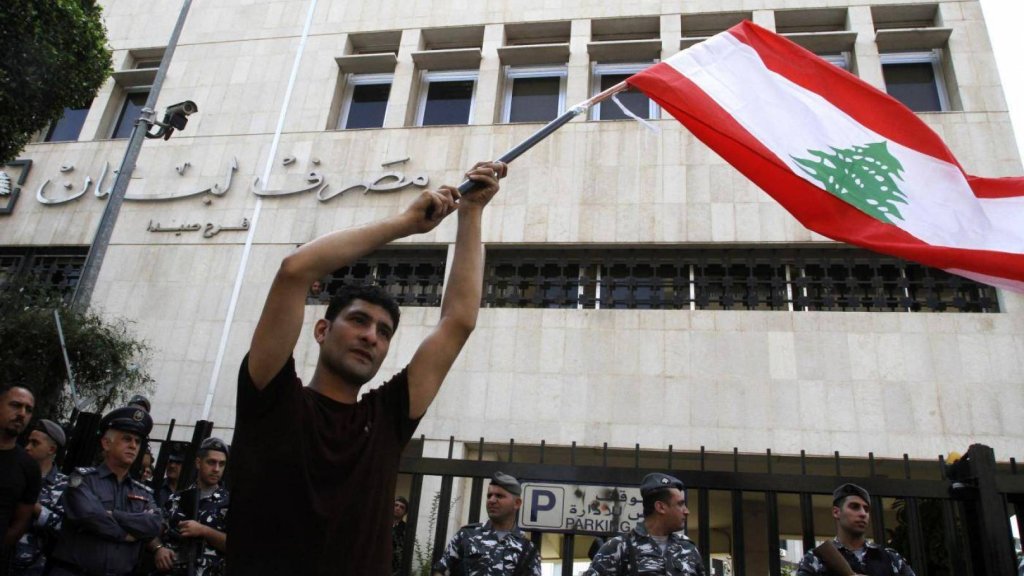 "رويترز" عن وزير المال الفرنسي: إذا احتاج لبنان للمساعدة المالية ففرنسا موجودة