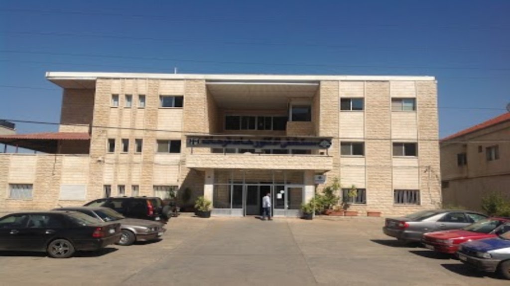 مستشفى فرحات في كامد اللوز تنفي الاشاعات عن وجود حالة كورونا فيها