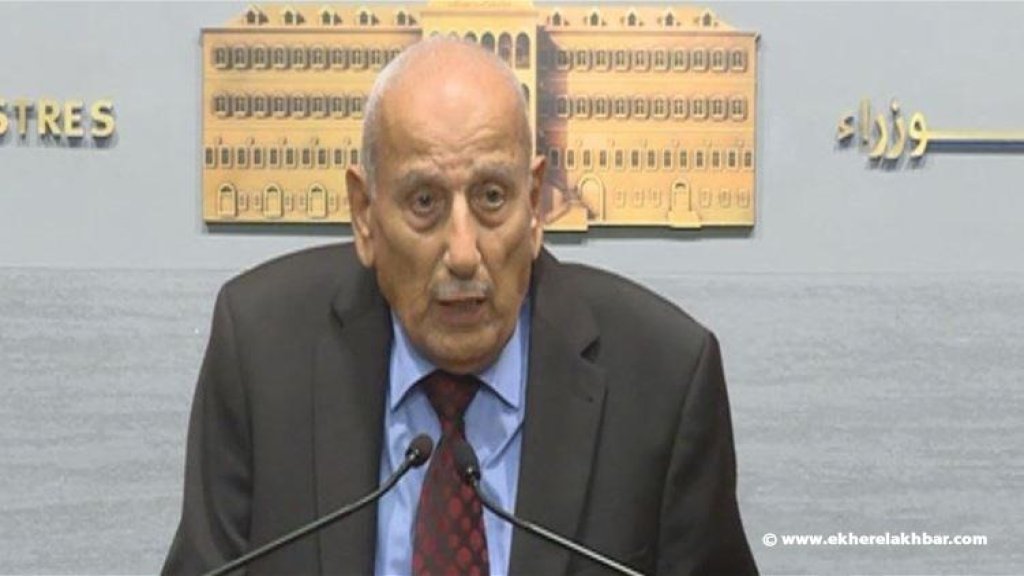 كاظم ابراهيم يقدم إستقالته من رئاسة اتحاد نقابات الافران والمخابز :"الاستقالة لا رجوع عنها"